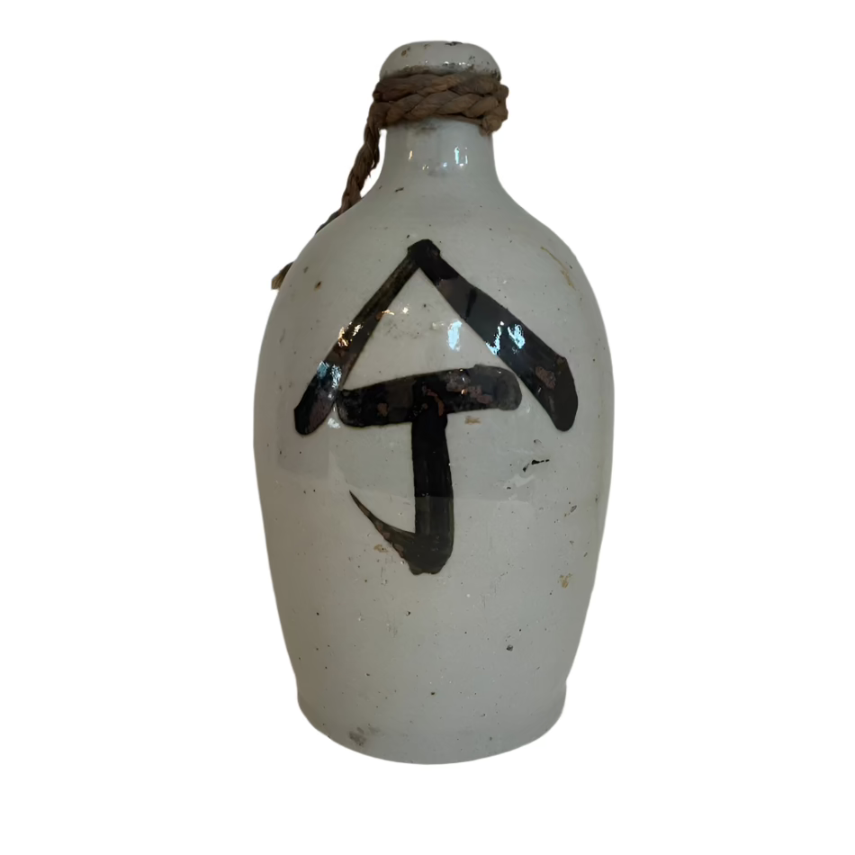 Chinoiserie Vase