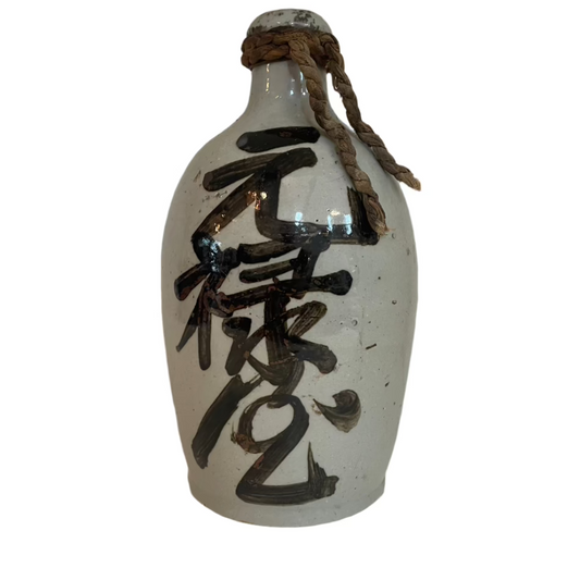 Chinoiserie Vase